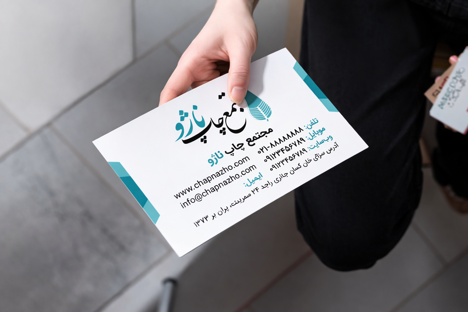 پی وی سی 760میکرون متالیک